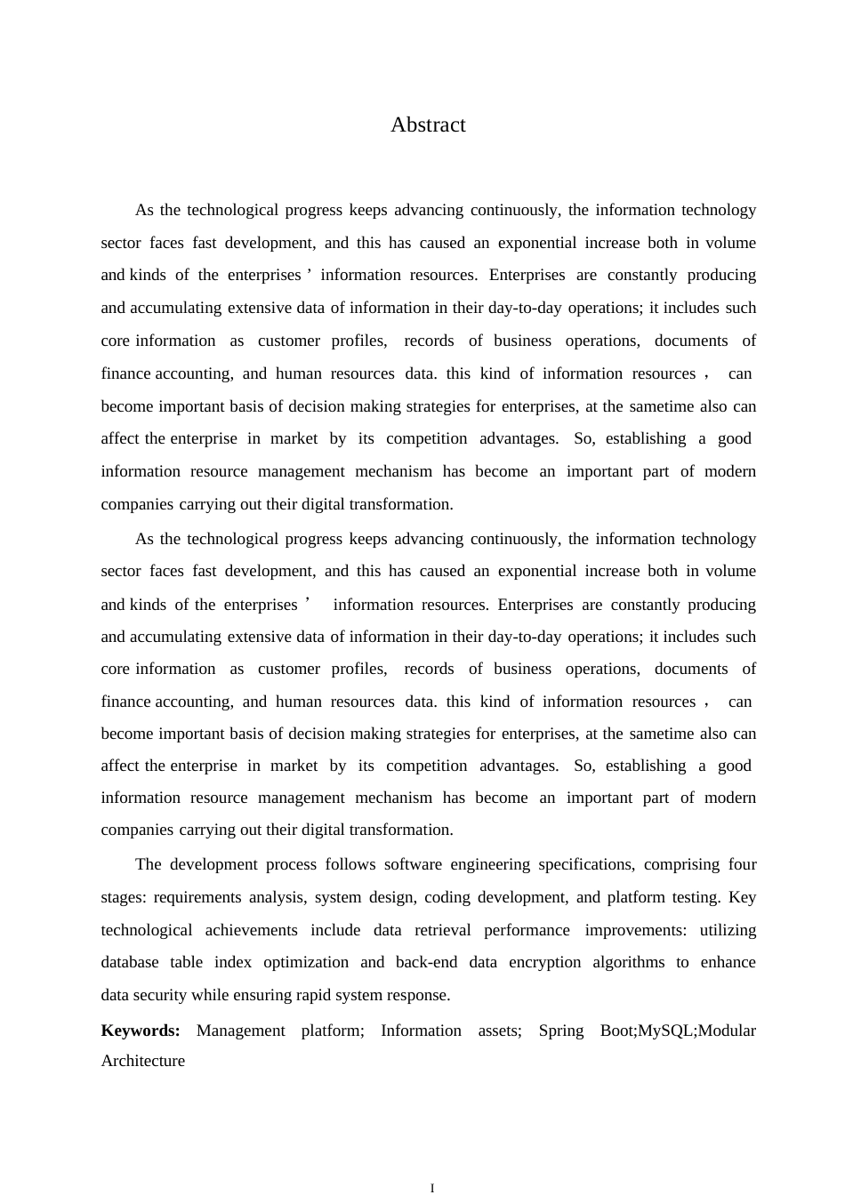 25年WP计算机科学与技术-基于springboot的信息资产管理平台的设计-0-21085.docx_第2页