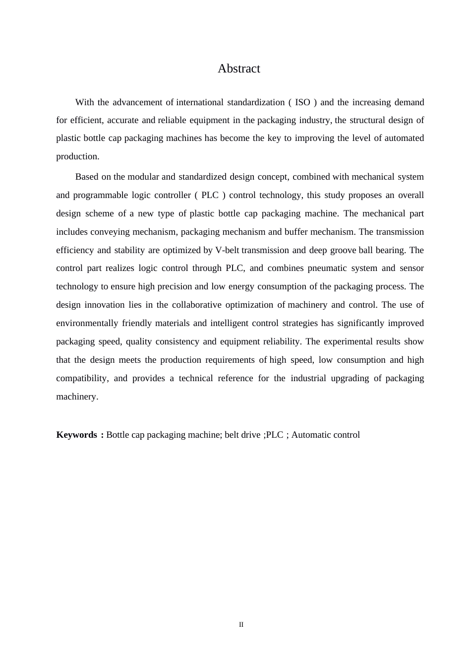 25年WP机械设计制造及其自动化-塑料瓶盖封装机的结构设计-19.840-12728.docx_第2页
