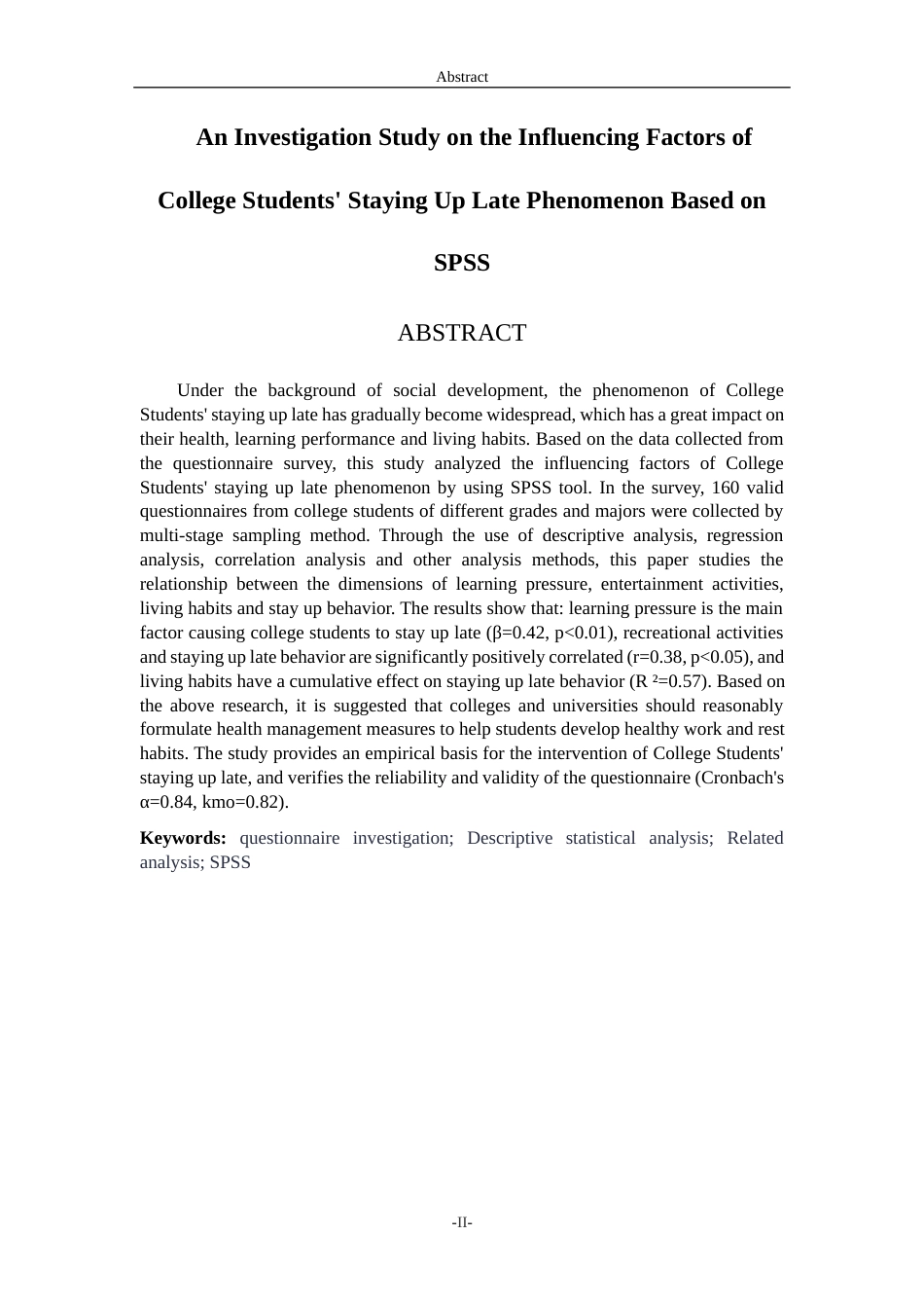 25年原文 基于spss对大学生熬夜现象影响因素的调查研究14.6%wp-7546字.docx_第2页