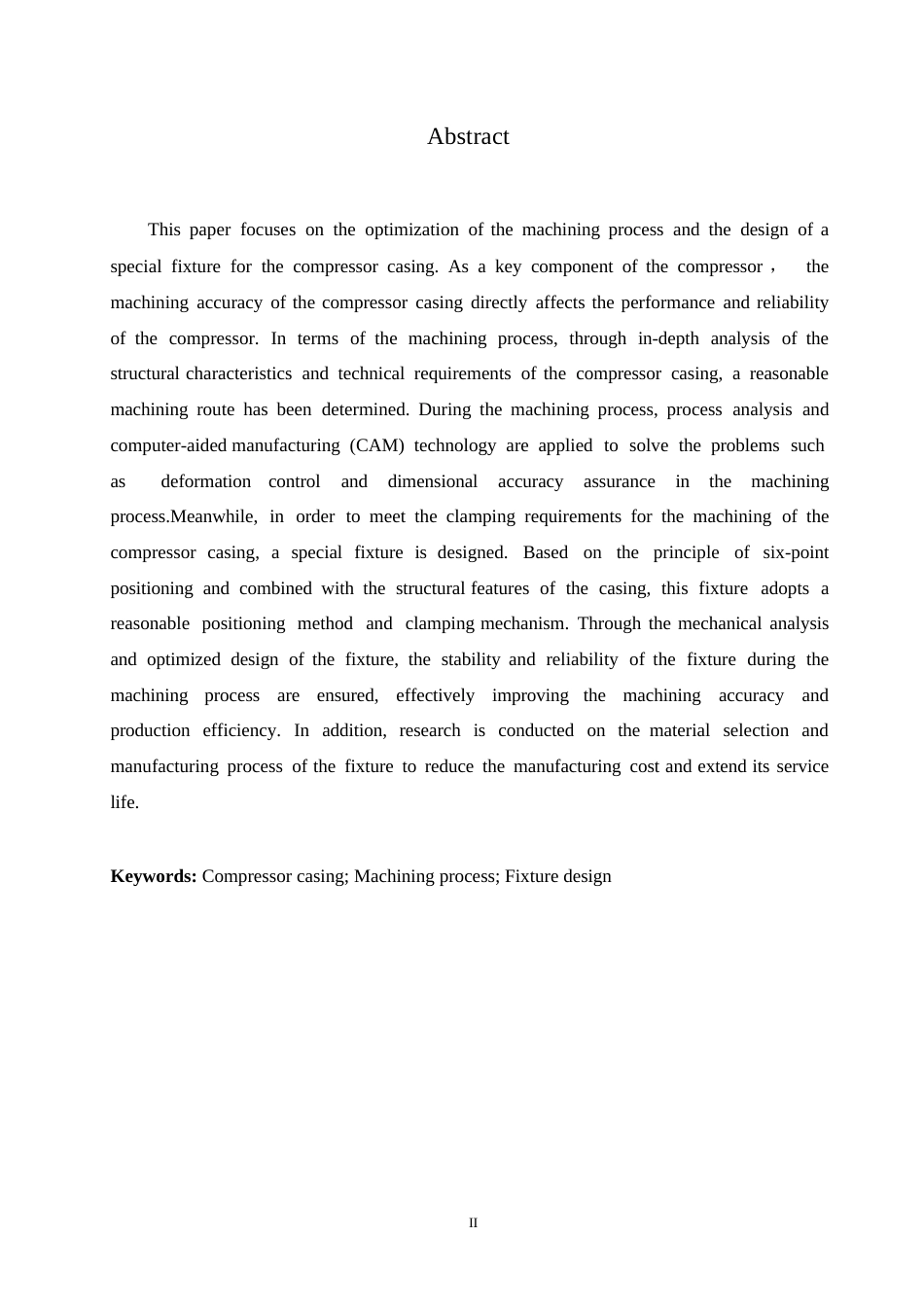 25年WP汽车维修工程教育-压缩机箱体加工工艺及夹具设计-29.860-19319.docx_第2页