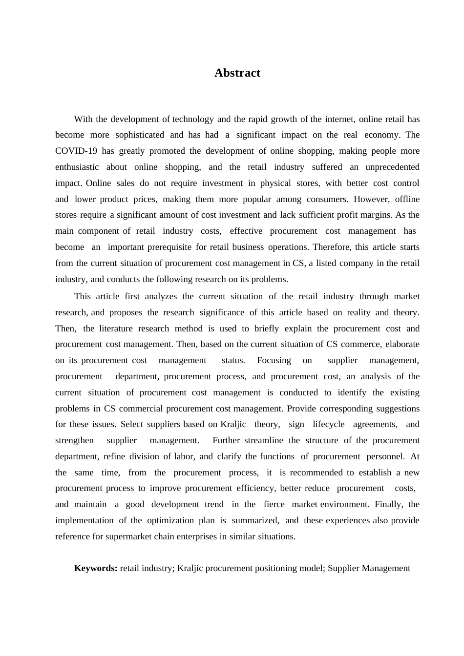 25年WPCS公司采购成本管理问题与对策研究(1)_20250302193132(1)0-16641.docx_第4页