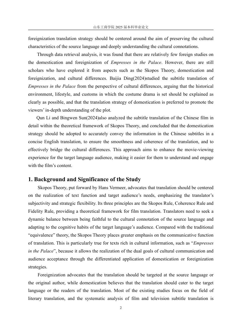 25年WP英语 目的论视角下《甄嬛传》字幕翻译的归化与异化策略4.01-AI9.03-约28815字符.pdf_第8页