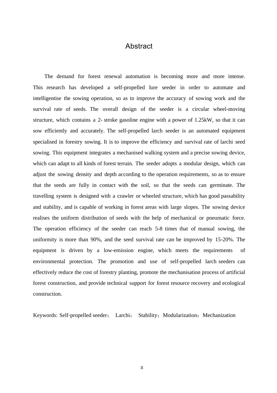 25年WP机械设计制造及其自动化-自走式落叶松播种机设计-11.170-15166.docx_第2页