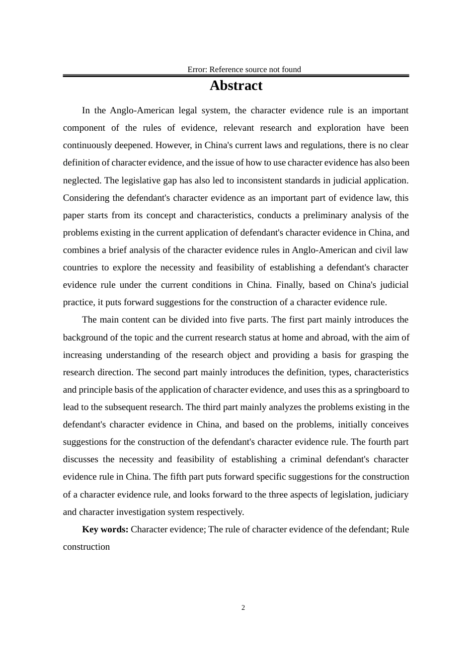 25年WP法学 刑事被告人品格证据规则研究20.45-AI1.15-约32386字符.docx_第6页