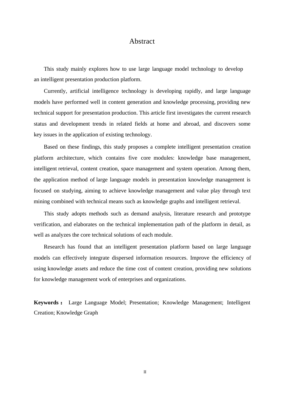 25年WP计算机科学与技术-从知识到价值：利用大模型构建演示文稿智能创作平台的分析研究-3.260-25048.docx_第2页