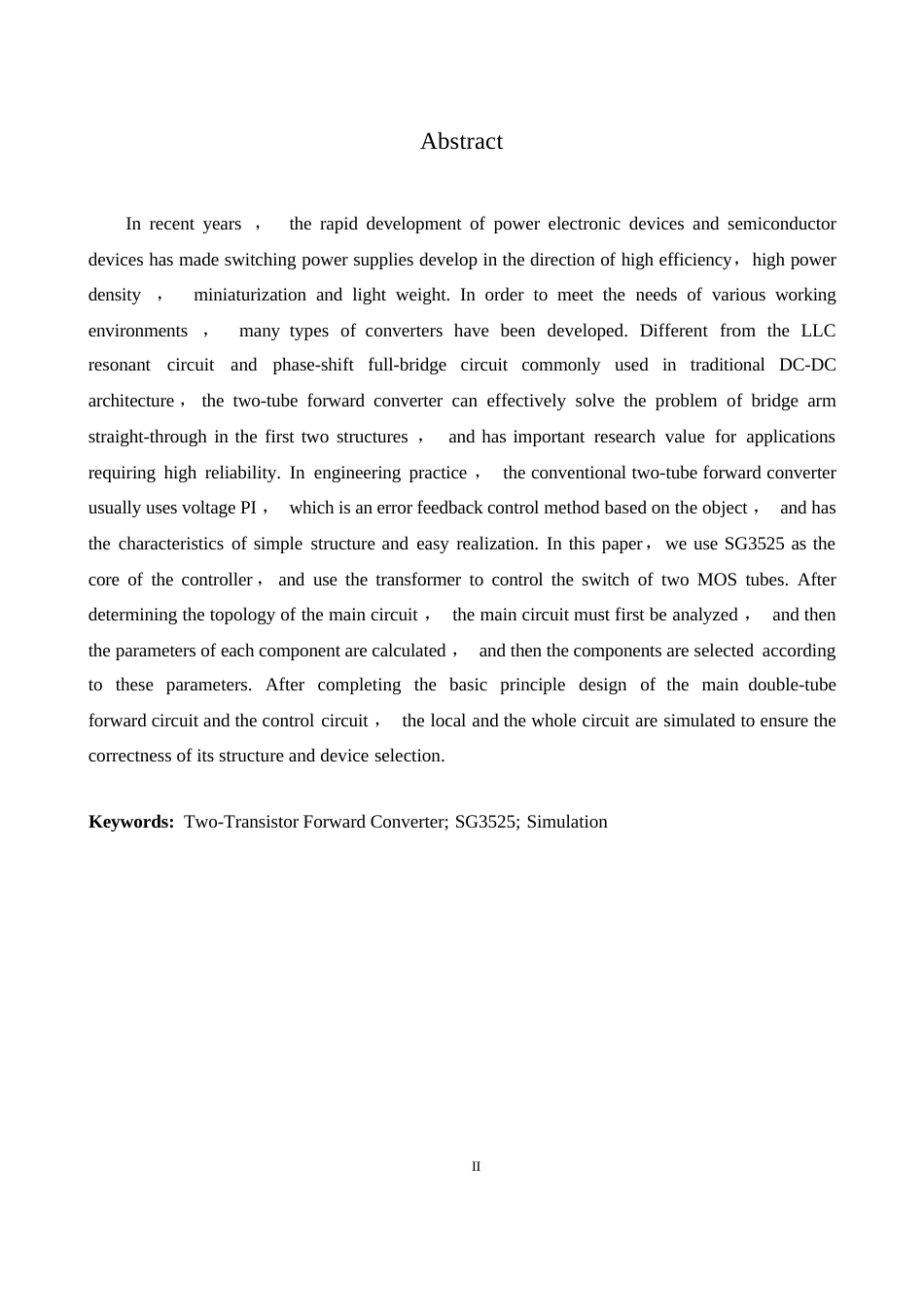 25年WP电气工程及其自动化-基于SG3525的500W开关电源设计-17.340-12853.docx_第2页