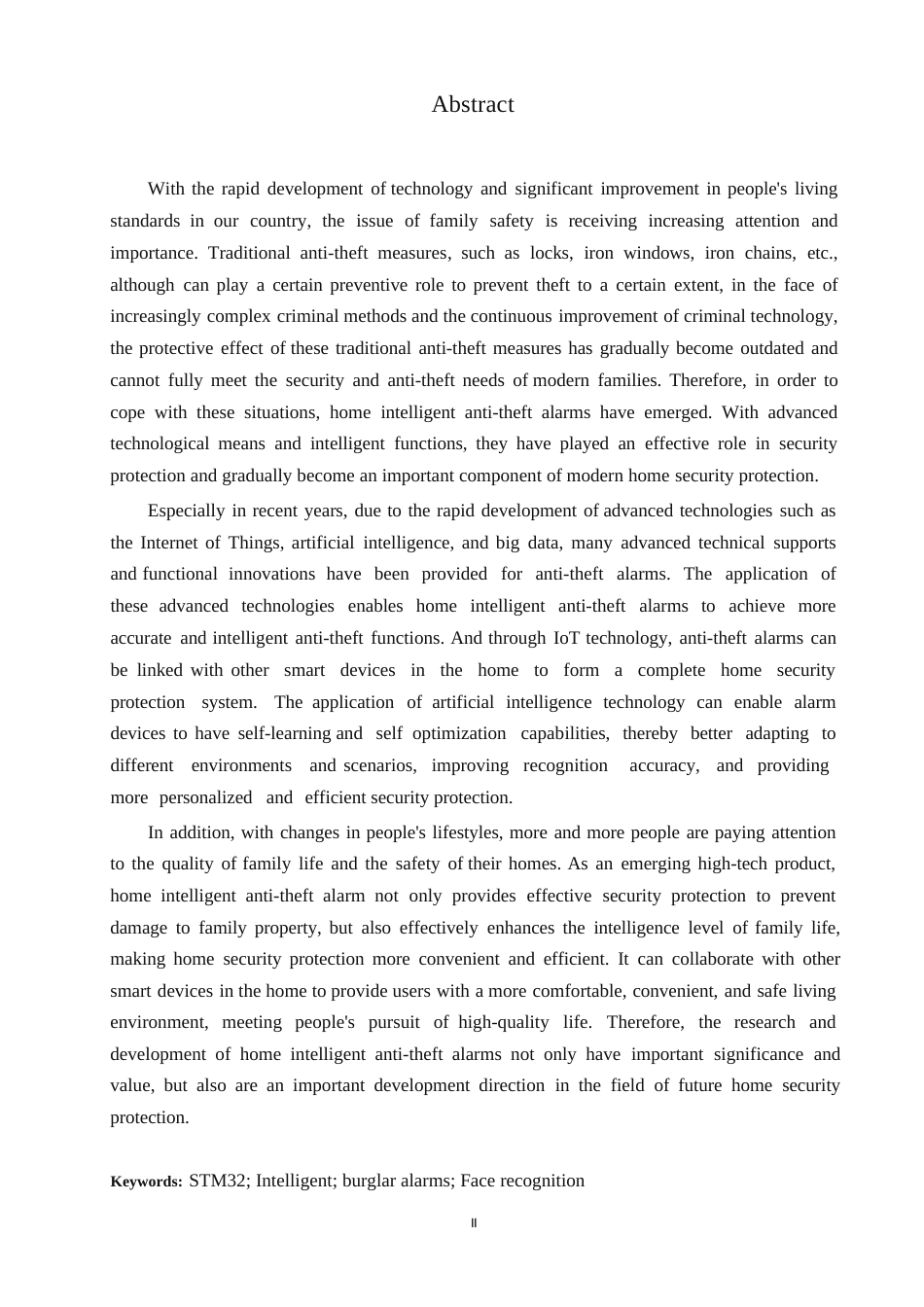 25年WP电子信息工程-智能家庭防盗报警系统设计-13.50-12261.docx_第2页