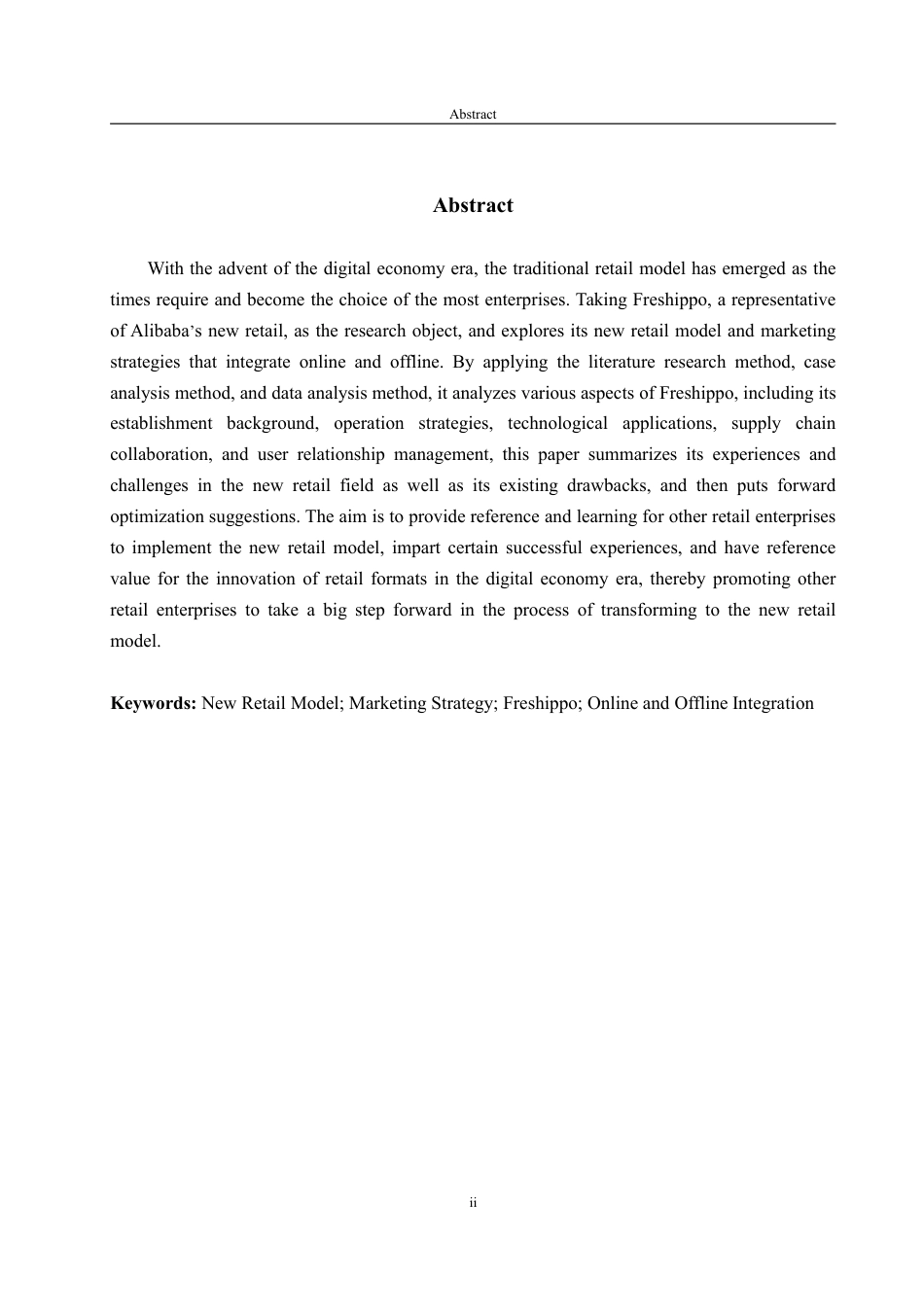 25年WP商务英语 线上线下融合的新零售模式营销策略研究——以盒马鲜生为例1.61-AI7.44-约33749字符.pdf_第5页