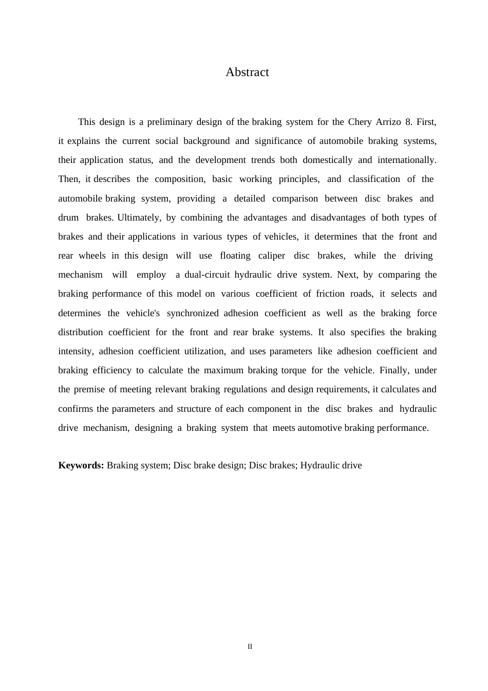 25年WP汽车服务工程-奇瑞艾瑞泽8轿车制动系统设计-24.310-15198.docx_第2页