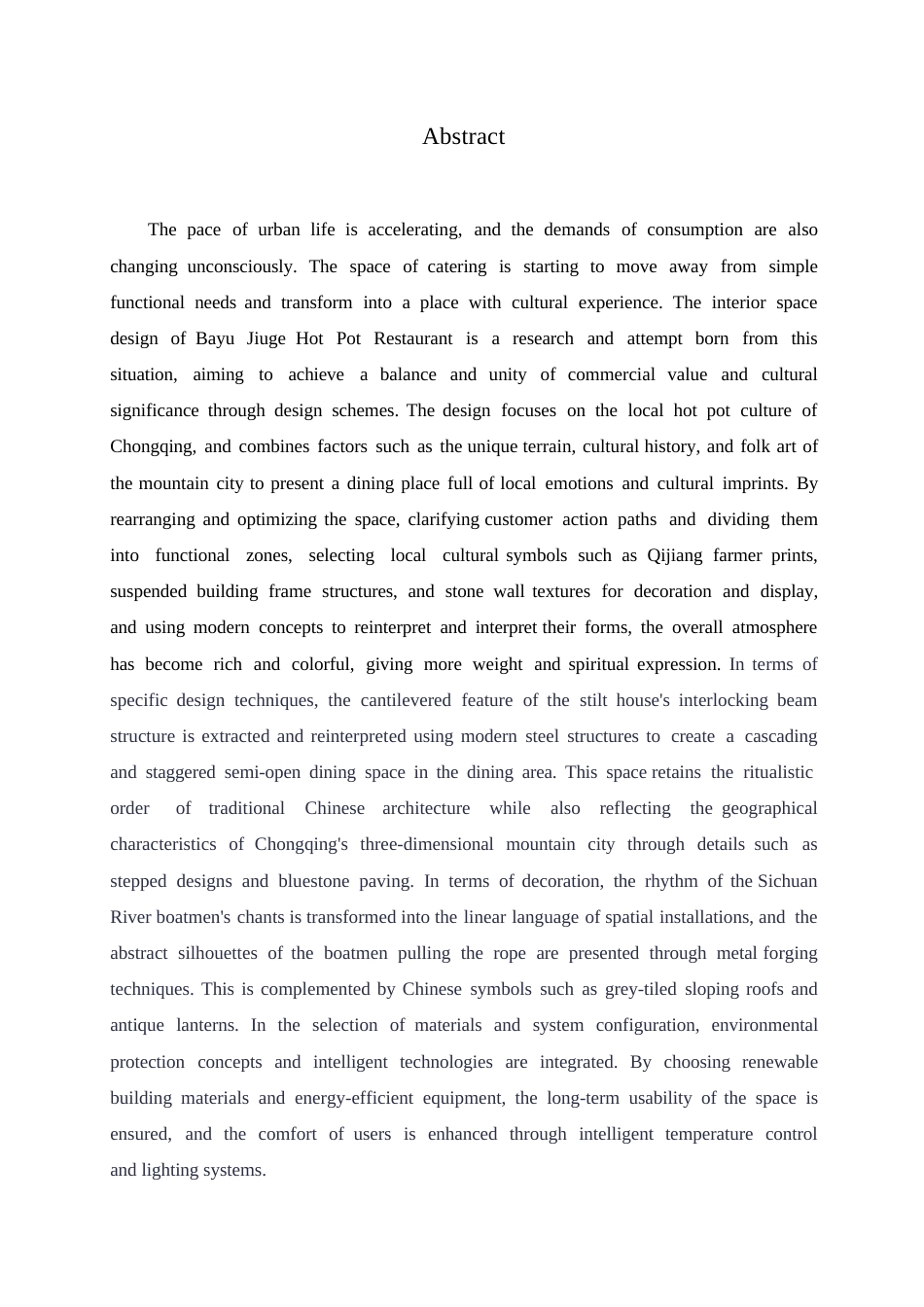 25年WP环境设计-巴渝九格火锅店室内装饰设计-0.980-13285.docx_第1页