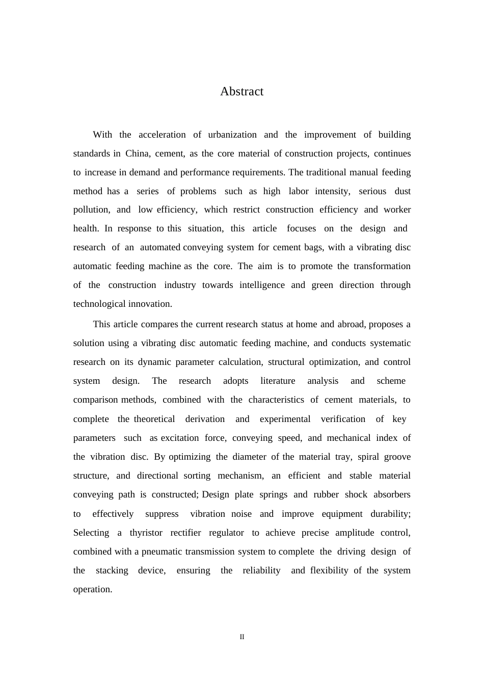 25年WP机械设计制造及其自动化-水泥料袋自动上料机结构设计-8.190-17926.docx_第2页