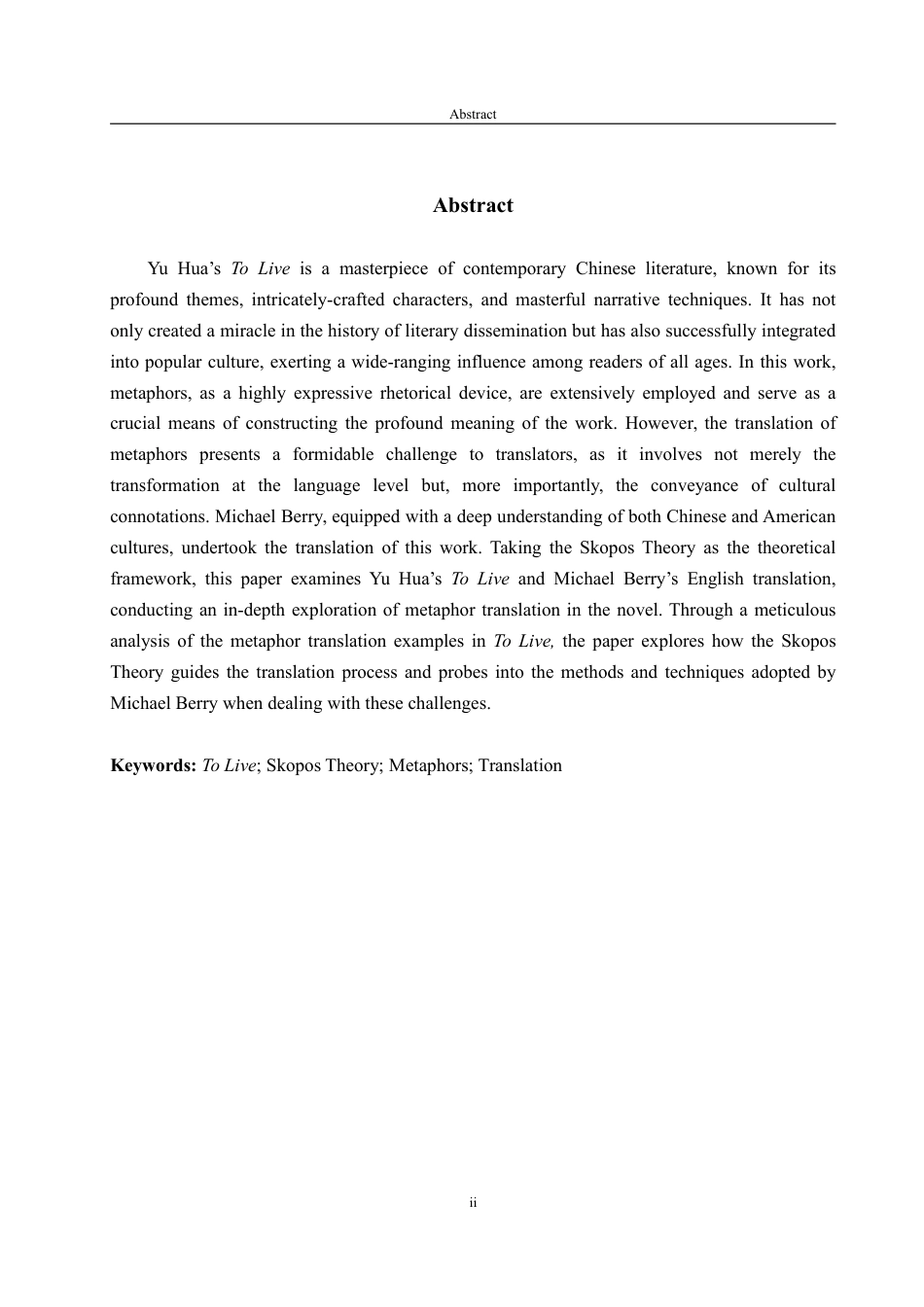 25年WP英语 目的论视角下《活着》中隐喻的英译探究9.94-AI13.55-约29631字符.pdf_第3页