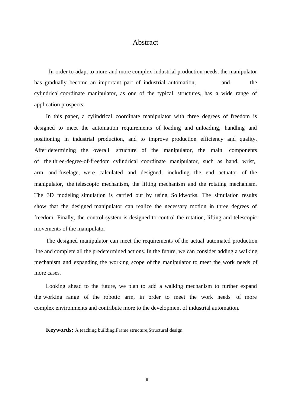 25年WP关键词：教学楼；框架结构；结构设计-约15780字符.docx_第2页