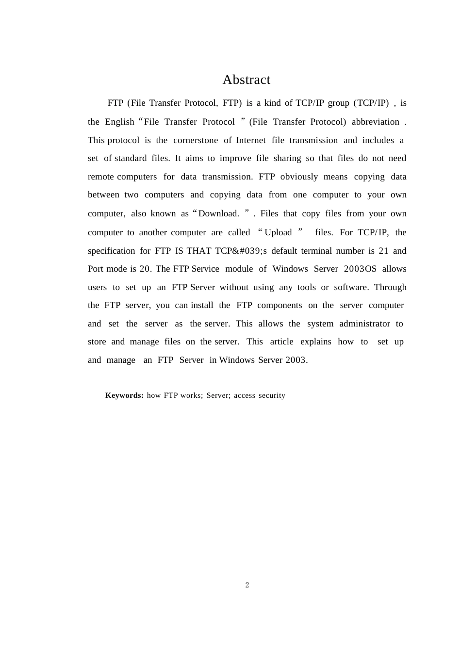 25年WPWindows-Server-2003中FTP服务器的配置与使用（申请学位）-约14398字符.docx_第2页