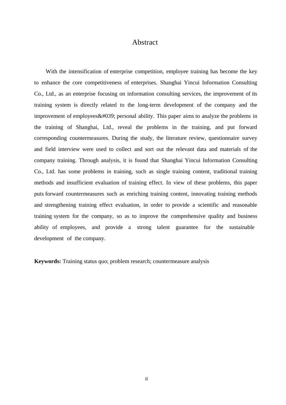 25年WP上海隐萃信息咨询有限公司培训问题及对策研究(1)0-约17533字符.docx_第2页