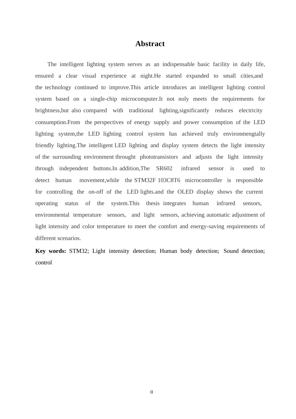 25年WP电子信息工程-智能LED照明与显示系统设计-22.270-12589.docx_第2页