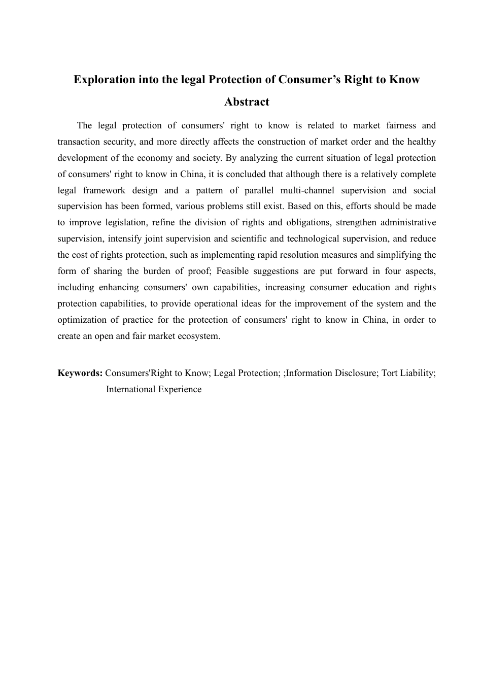 25年WP法学  消费者知情权法律保障问题探究6.55-AI3.3-约11606字符.pdf_第6页