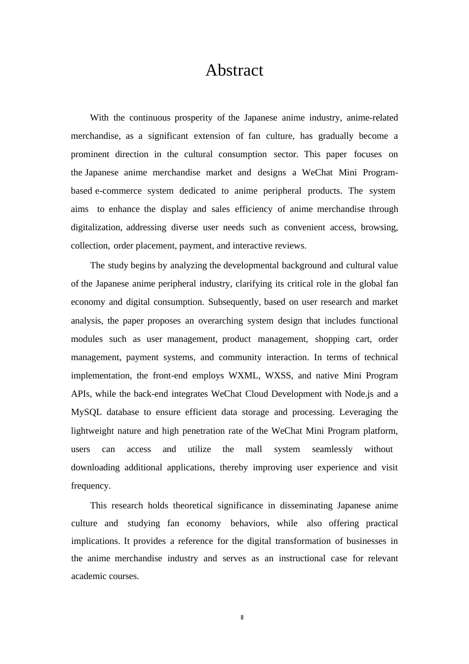 25年WP计算机科学与技术-日漫周边微信小程序设计与实现-24.970-12703.docx_第2页