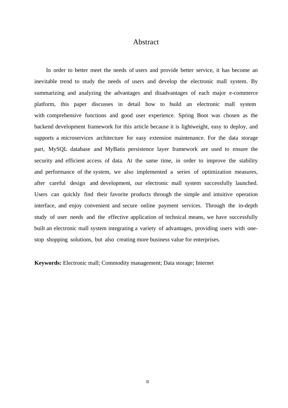 25年WP基于SpringBoot的电子商城系统设计与实现-约12230字符.docx_第2页