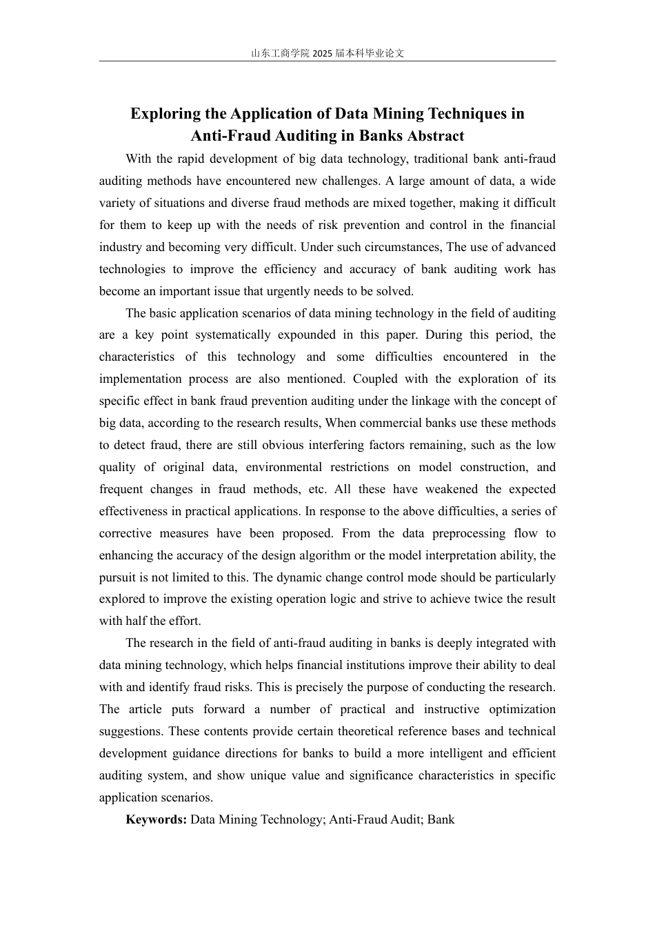 25年WP审计学 数据挖掘技术在银行反欺诈审计中的应用探讨6.47-AI9.21-约15146字符.pdf_第3页