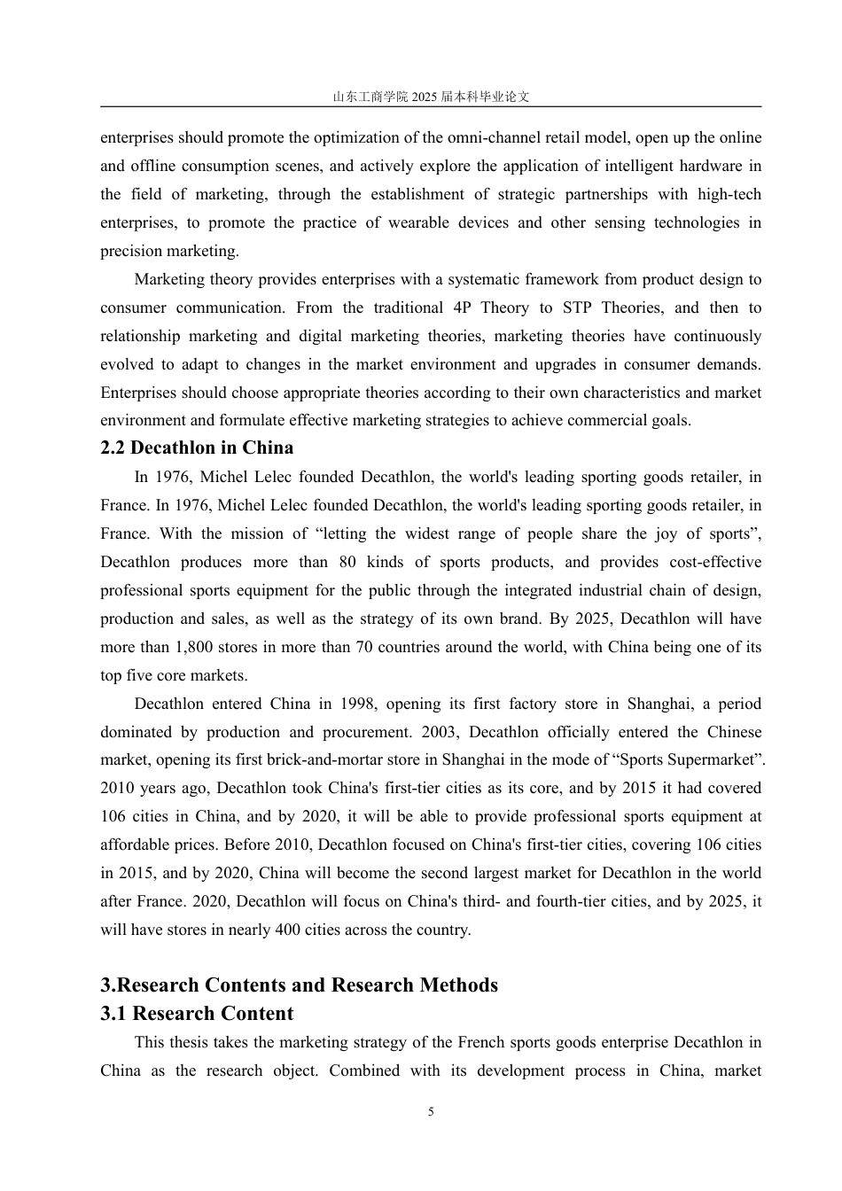 25年WP商务英语 法国体育用品企业在中国的市场营销策略——以迪卡侬为例1.03-AI15.04-约37331字符.pdf_第10页