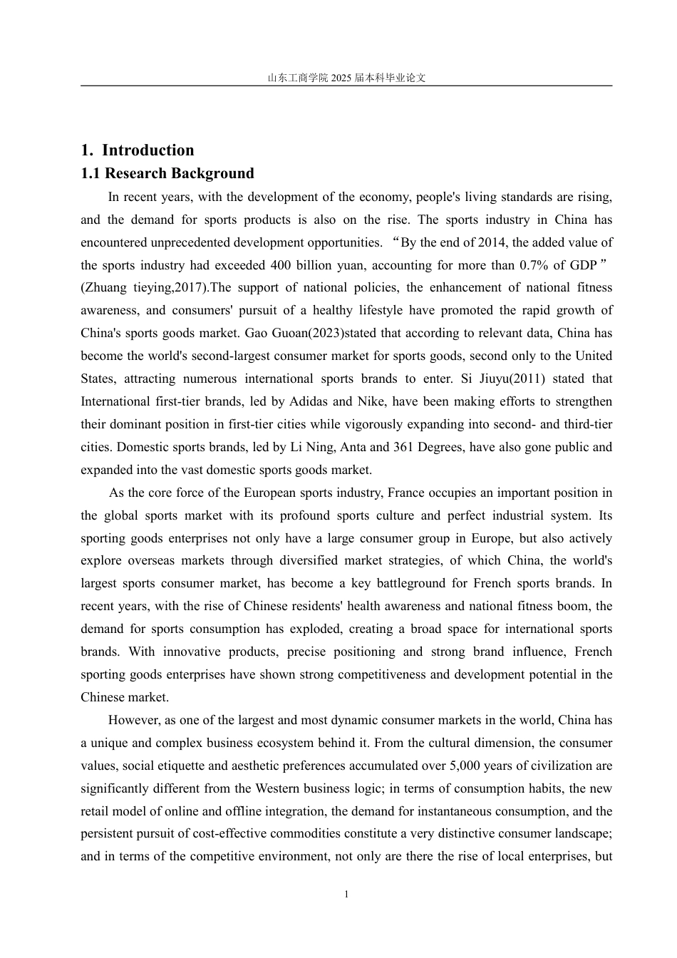 25年WP商务英语 法国体育用品企业在中国的市场营销策略——以迪卡侬为例1.03-AI15.04-约37331字符.pdf_第6页