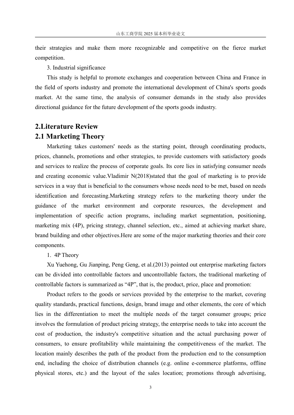 25年WP商务英语 法国体育用品企业在中国的市场营销策略——以迪卡侬为例1.03-AI15.04-约37331字符.pdf_第8页