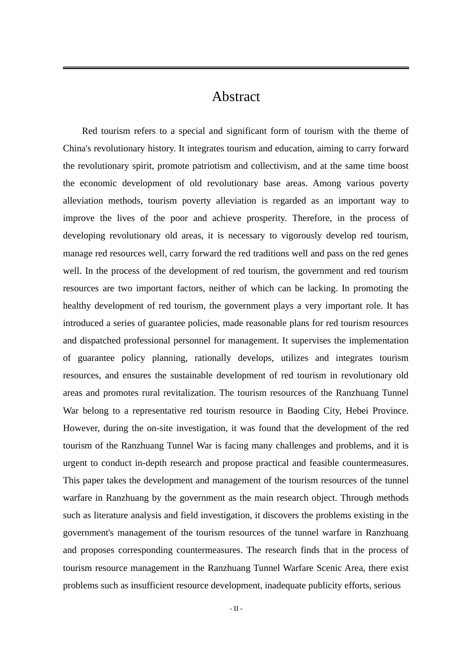 25年WP行政管理 政府对冉庄地道战旅游资源的管理问题及应对策略23.17-AI25.16-约31929字符.doc_第5页