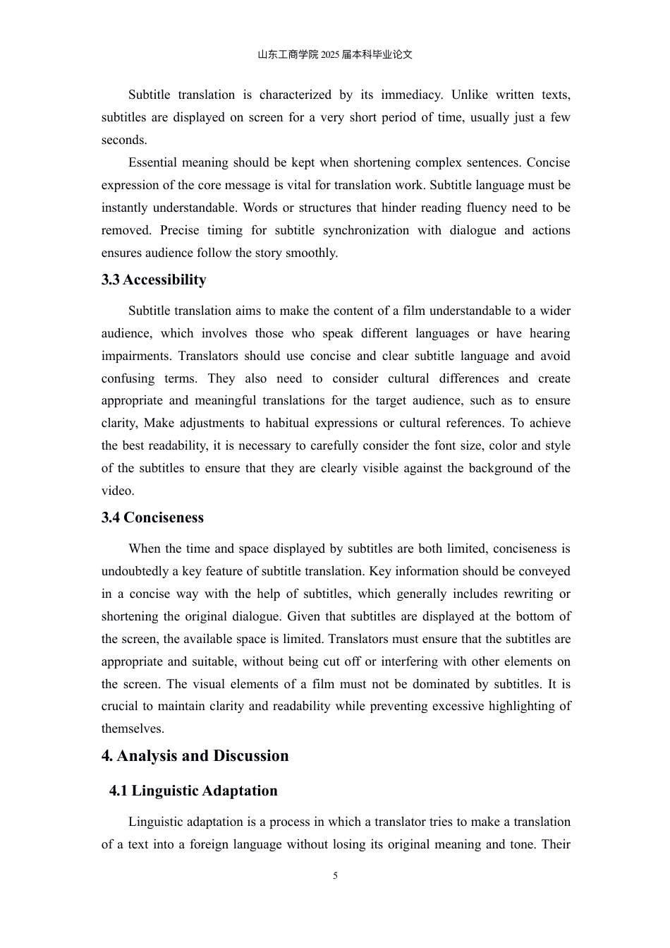 25年WP英语  ⽣态翻译学视⻆下的电影字幕翻译研究——以《乱世佳⼈》为例-约20096字符.pdf_第10页