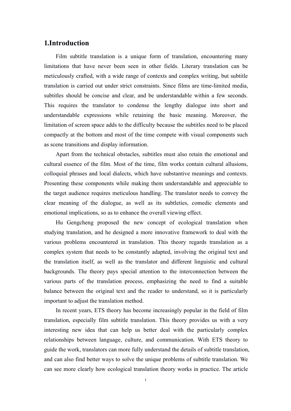 25年WP英语  ⽣态翻译学视⻆下的电影字幕翻译研究——以《乱世佳⼈》为例-约20096字符.pdf_第6页
