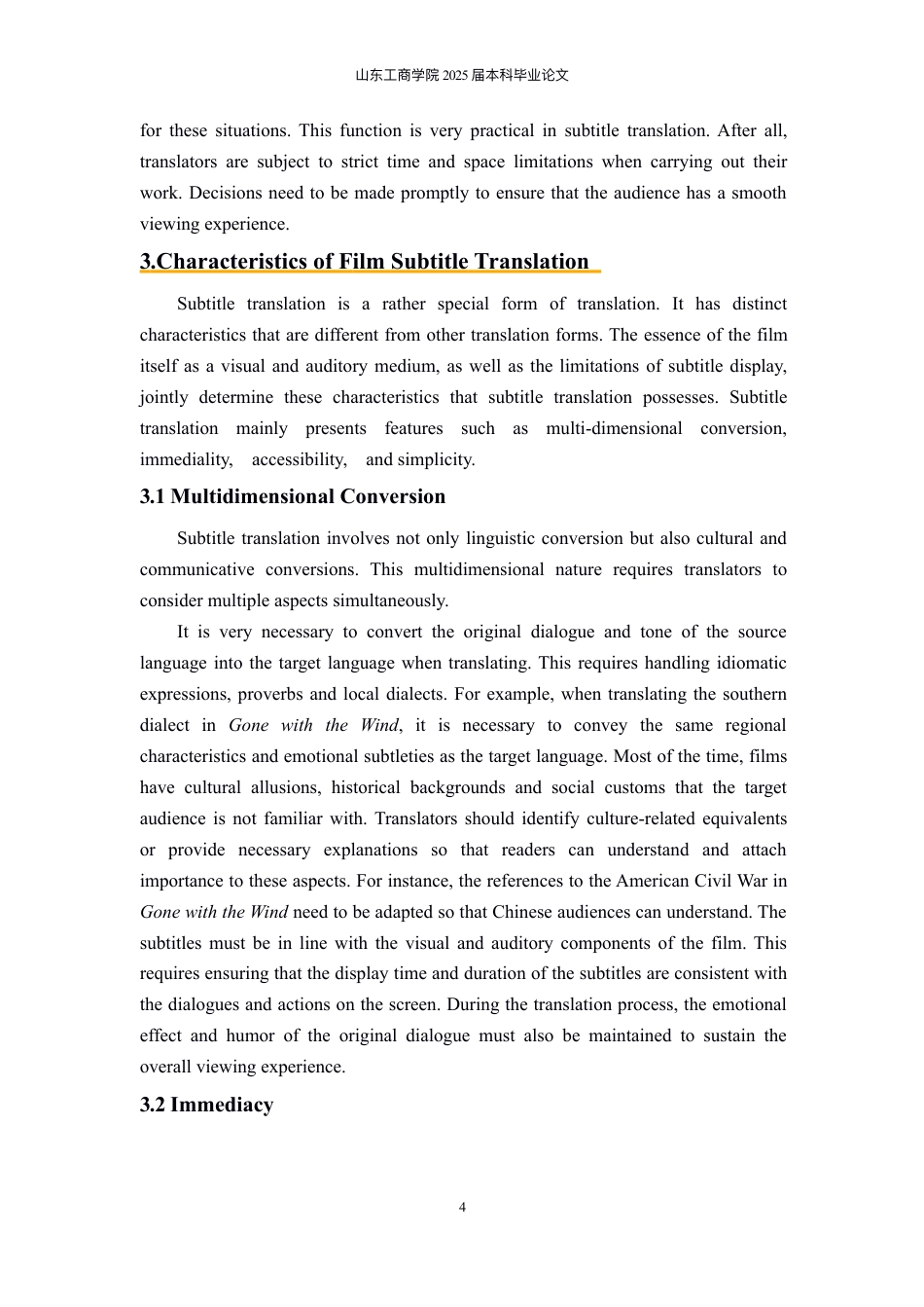 25年WP英语  ⽣态翻译学视⻆下的电影字幕翻译研究——以《乱世佳⼈》为例-约20096字符.pdf_第9页