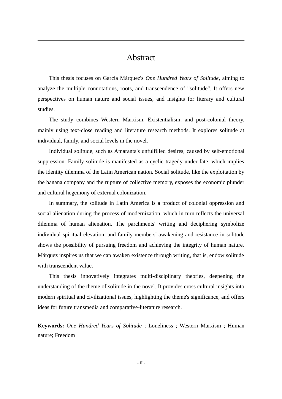 25年WP汉语言文学 论《百年孤独》的孤独意识3.78-AI51.41-约71400字符.doc_第7页