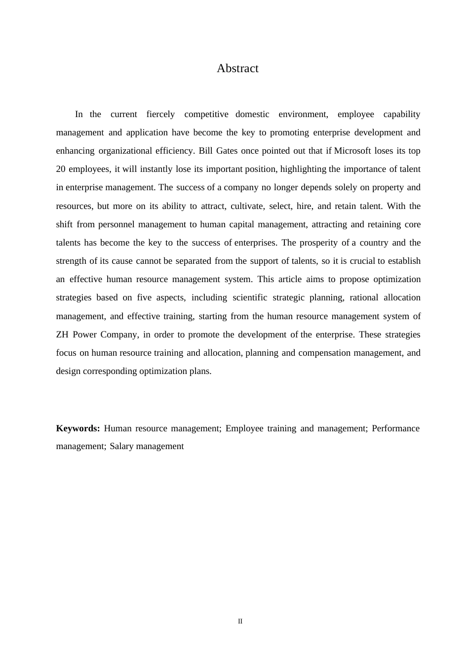 25年WPZH电力公司人力资源管理体系优化研究0-约13240字符.docx_第2页