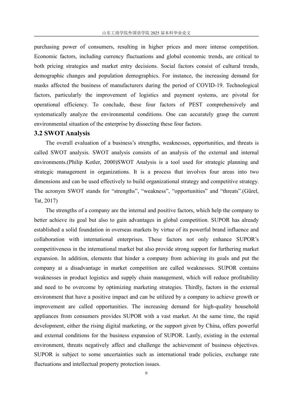 25年WP商务英语 跨境电商背景下家电制造企业全球化营销策略分析——以苏泊尔为例-约59624字符.pdf_第10页