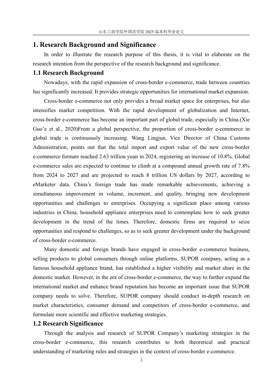 25年WP商务英语 跨境电商背景下家电制造企业全球化营销策略分析——以苏泊尔为例-约59624字符.pdf_第6页