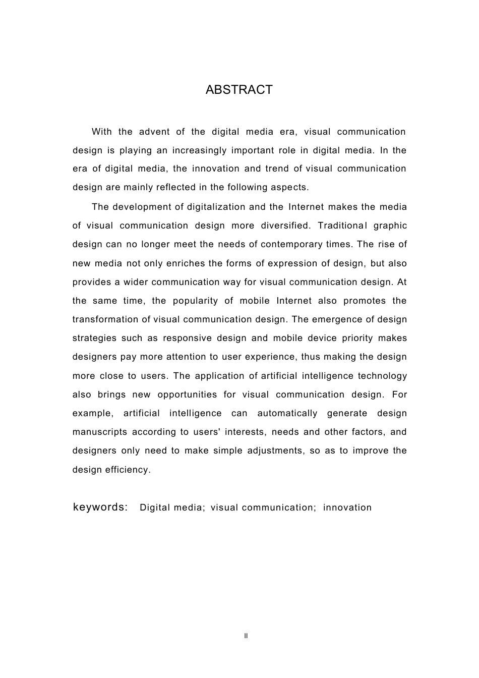 25年WP最终版 浅谈数字媒体时代下视觉传达设计的创新与趋势(2)(1)0-8521.docx_第2页