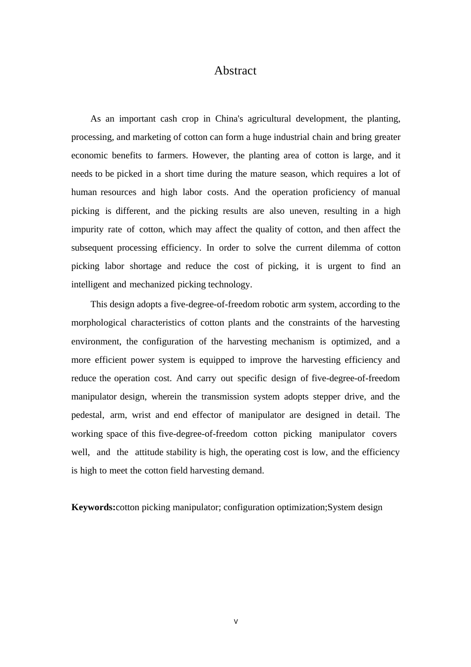 25年WP机械设计制造及其自动化-棉花采集机械手的设计-7.050-14614.docx_第2页