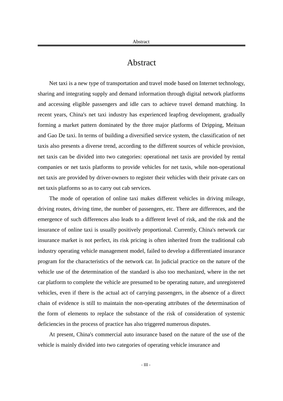 25年WP法学 我国非运营网约车保险法律问题研究17.98-AI24.06-约20412字符.docx_第6页
