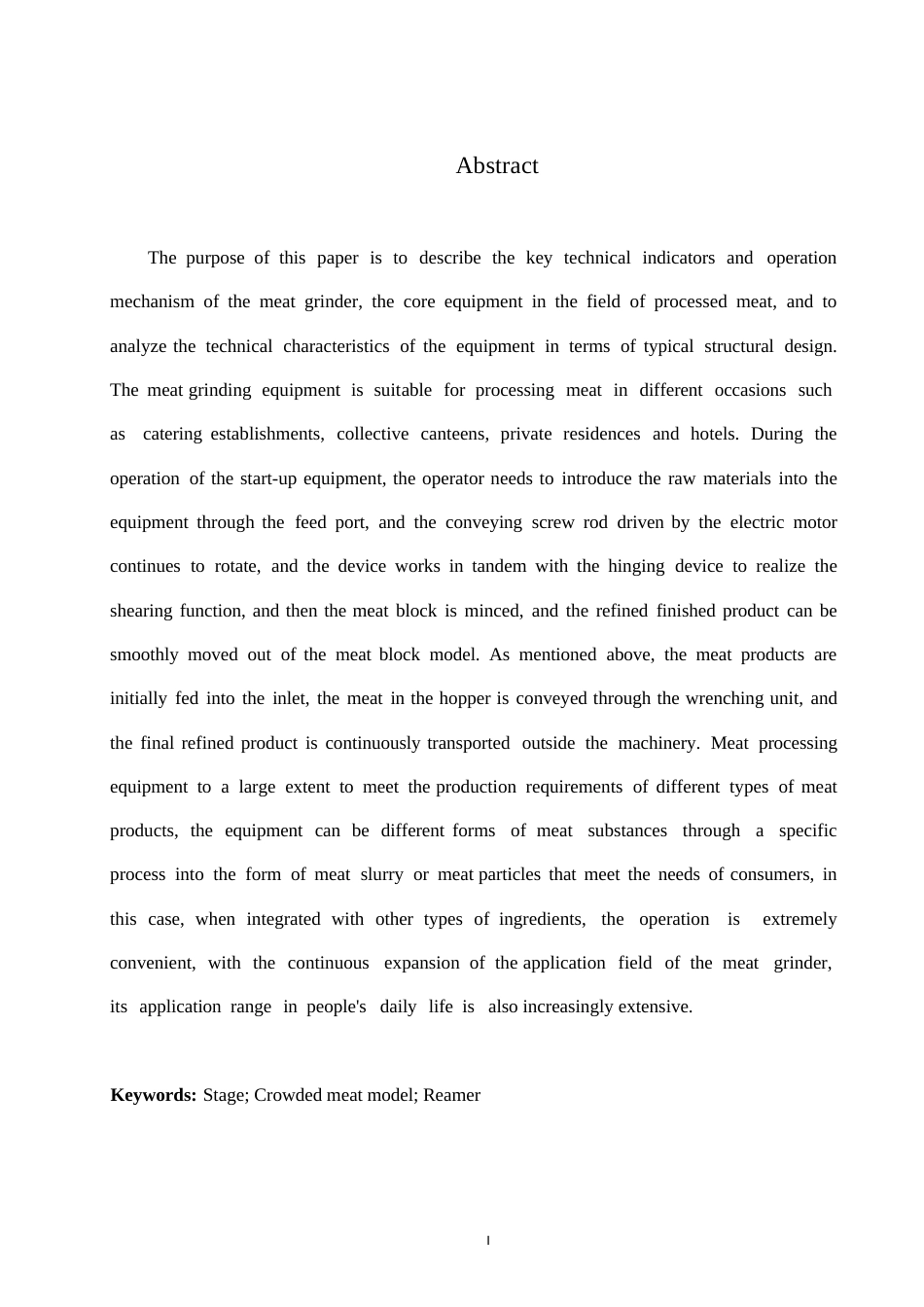 25年WP关键词：绞肉机，挤肉样板，绞刀-约12409字符.docx_第2页