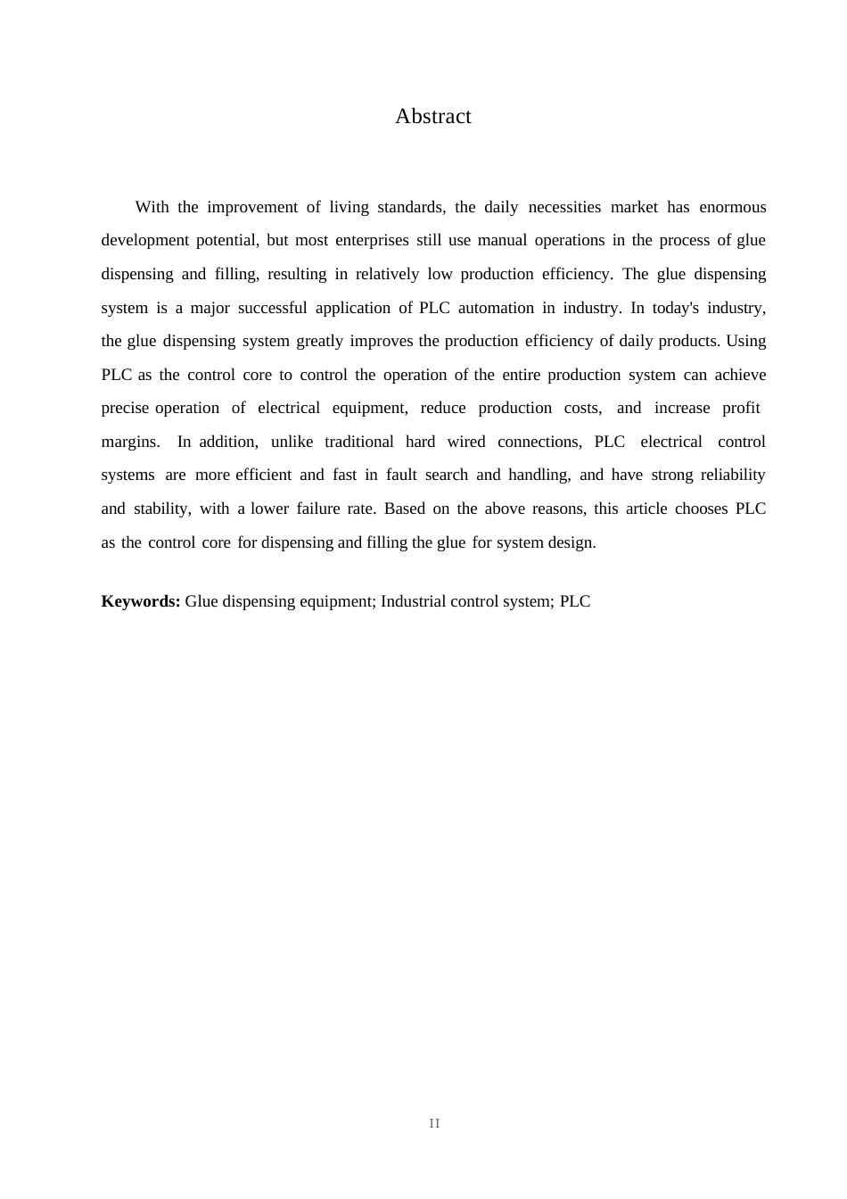 25年WP基于 PLC 的点胶灌胶控制系统设计0-10091.docx_第2页