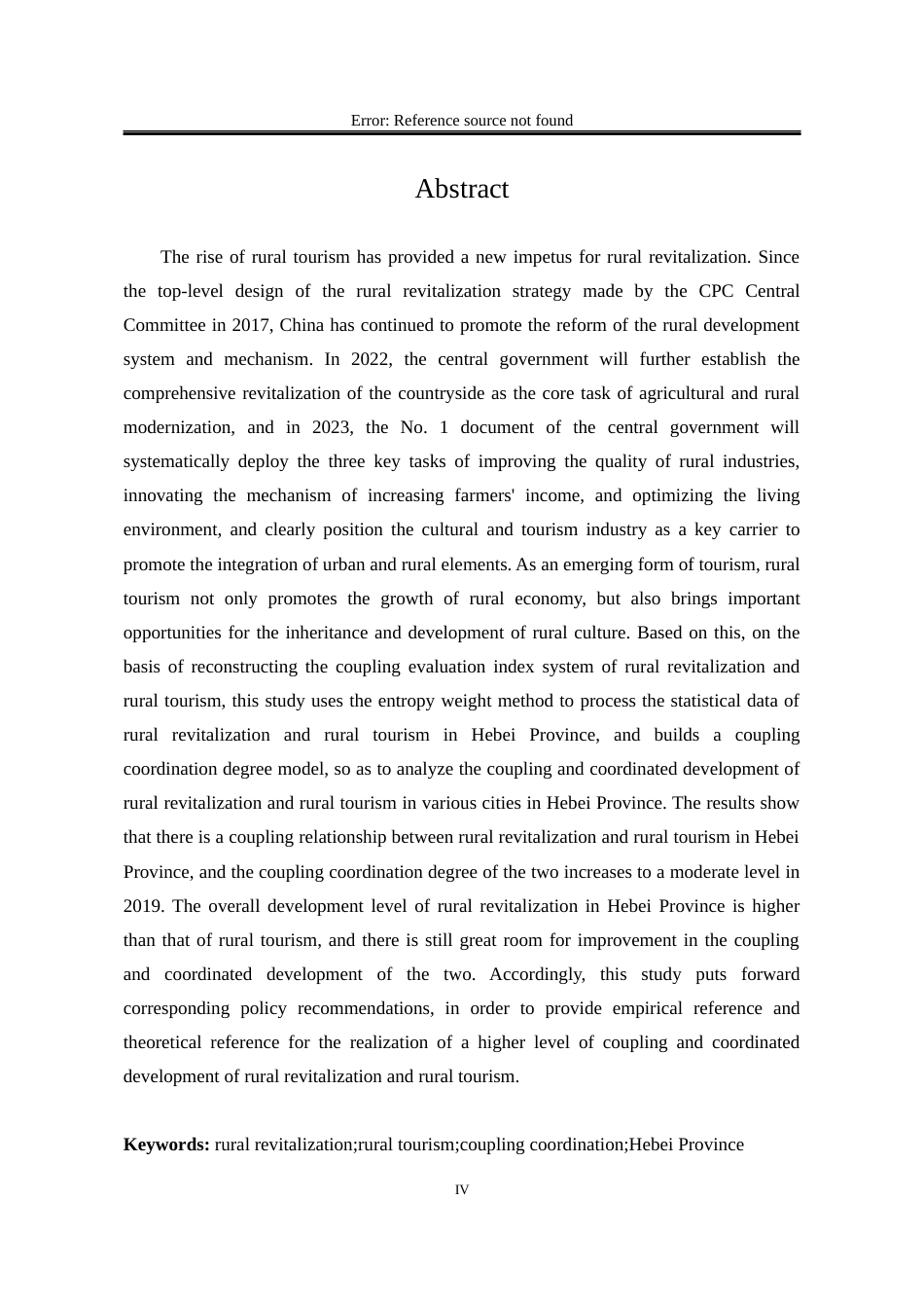 25年WP行政管理 河北省乡村旅游与乡村振兴耦合协同发展的实证研究——基于熵权耦合协调度模型10.15-AI11.39-约19793字符.docx_第4页