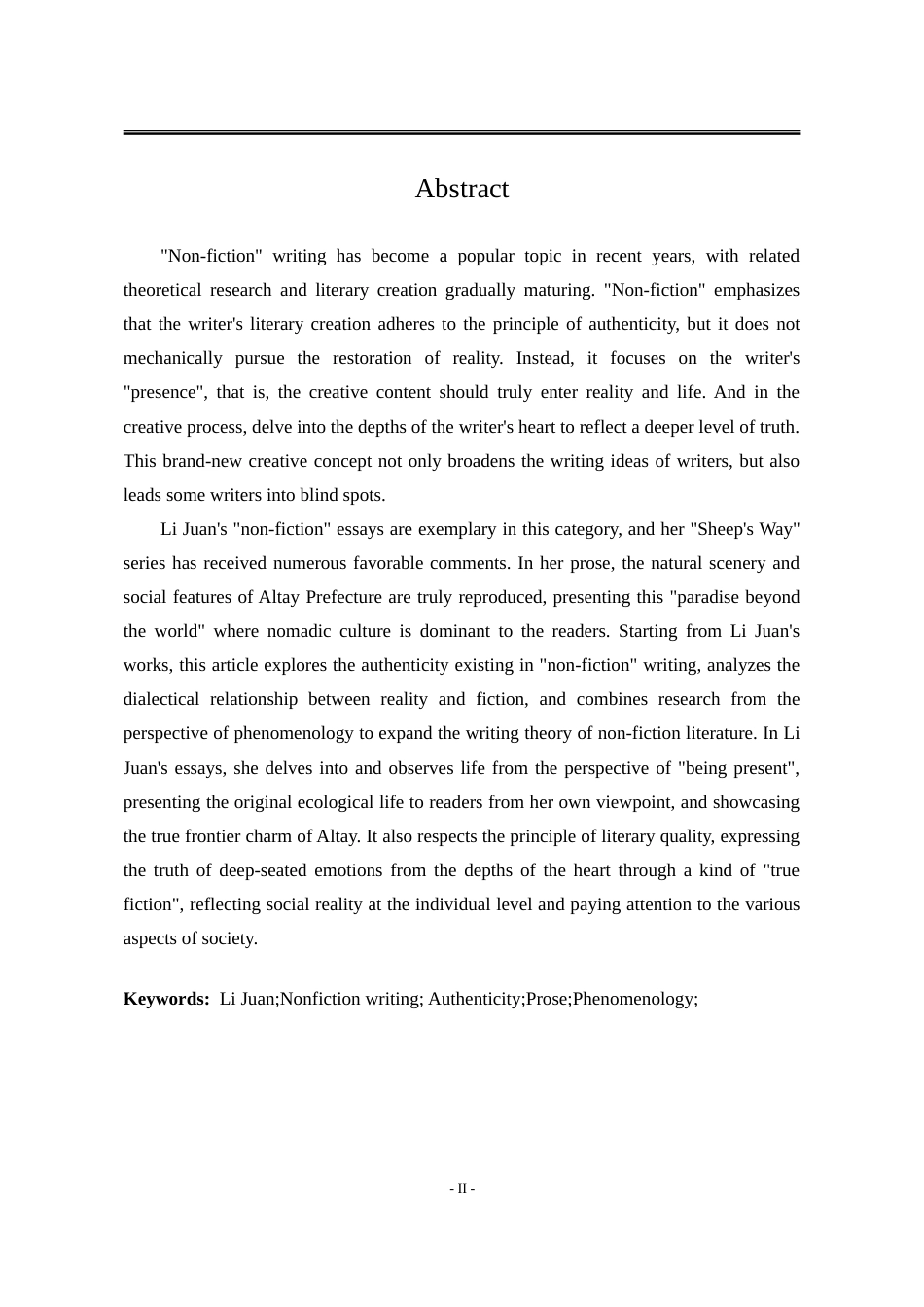 25年WP汉语言文学 “非虚构”视角下李娟散文中的双重真实性探究12.14-AI22.36-约21952字符.doc_第5页