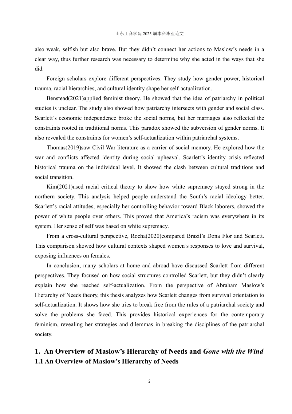 25年WP英语 马斯洛需求层次理论下女性的自我实现—以《飘》中斯嘉丽为例-约36878字符.pdf_第8页