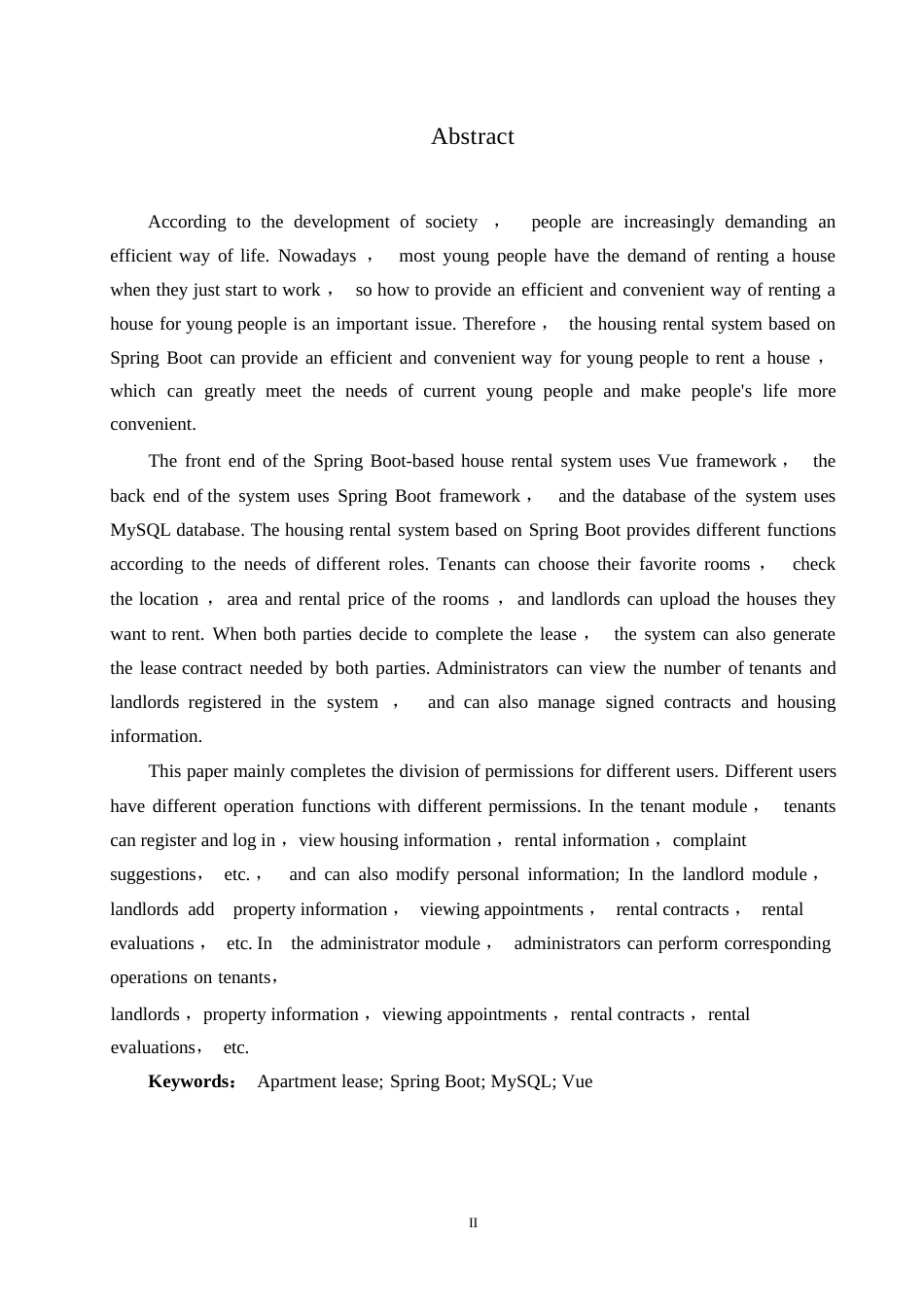 25年WP网络工程-基于SpringBoot+VUE的房屋租售平台设计与实现-8.790-25244.docx_第2页