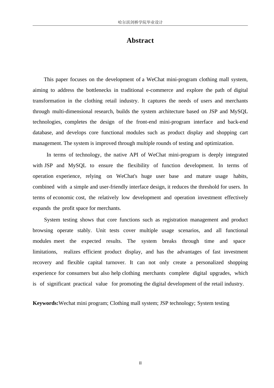 25年WP计算机科学与技术-基于微信小程序的服装商城系统设计与实现-8.90-19087.docx_第2页