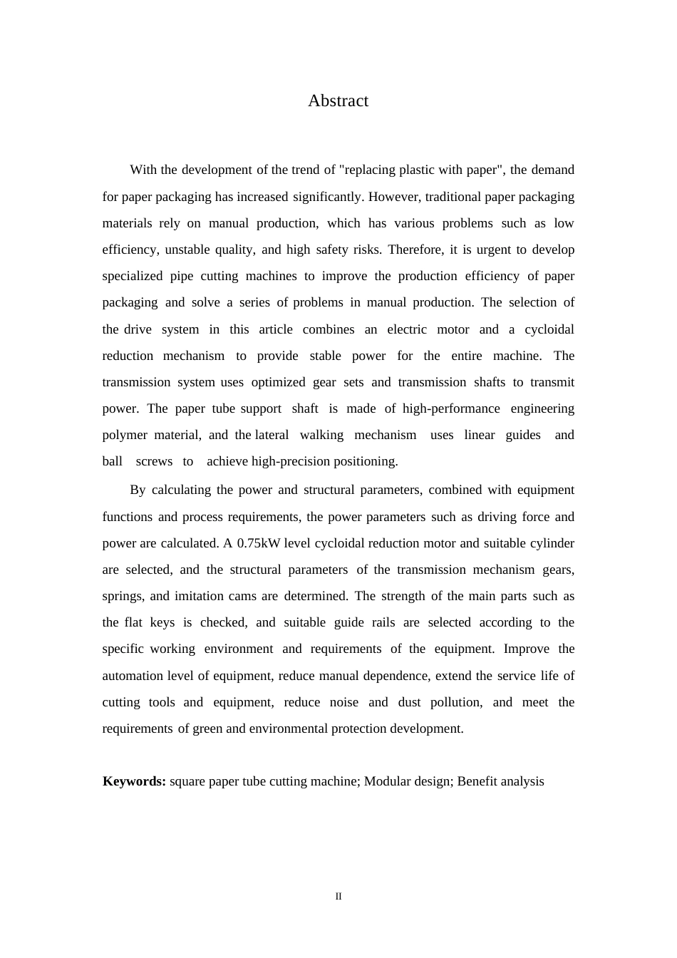 25年WP机械设计制造及其自动化-方形纸筒切管机的结构设计-8.140-13342.docx_第5页