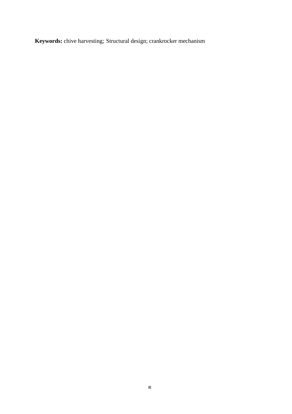 25年WP机械设计制造及其自动化-小型手推式韭菜收割机结构设计-11.970-18435.docx_第2页