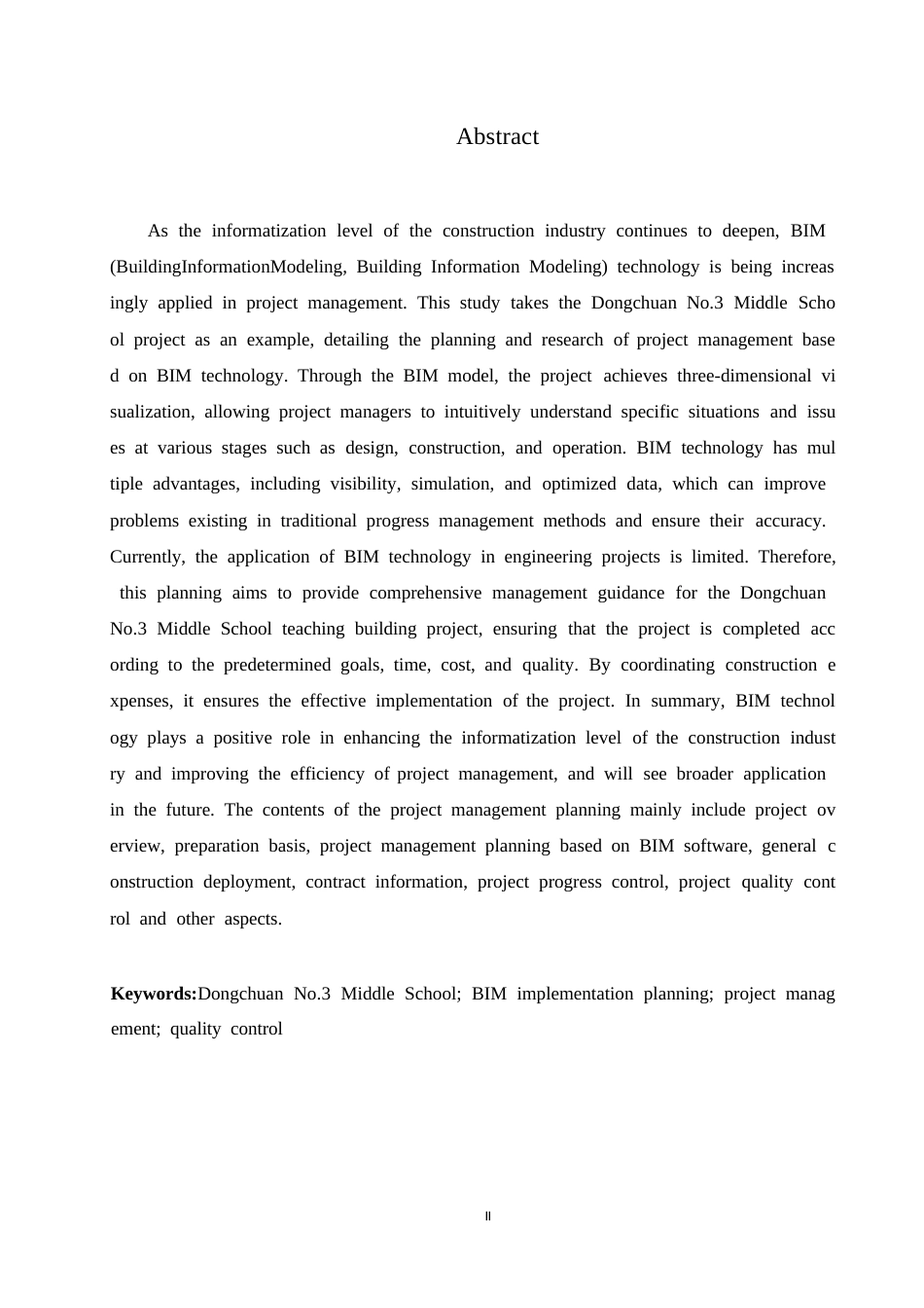 25年WP关键词：东川三中；BIM实施策划；项目管理；质量控制-约14759字符.docx_第2页