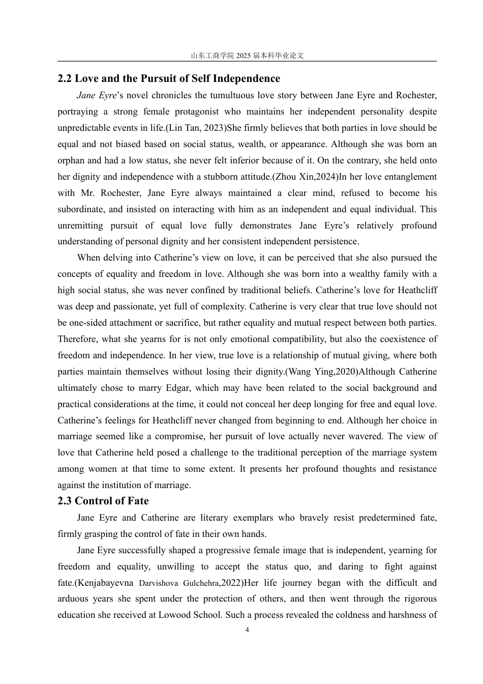 25年WP英语 女性主义视角下《简爱》和《呼啸山庄》女主角形象的对比研究2.55-AI17.94-约28458字符.pdf_第10页