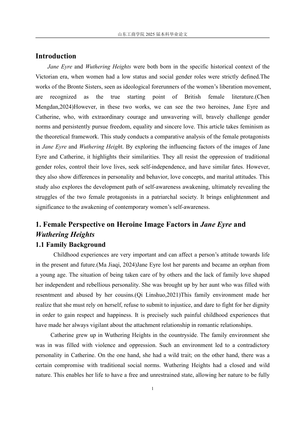 25年WP英语 女性主义视角下《简爱》和《呼啸山庄》女主角形象的对比研究2.55-AI17.94-约28458字符.pdf_第7页